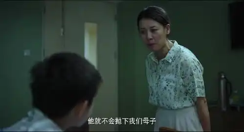 隐秘的角落里令人窒息的母爱,是很多妈妈最易犯的错