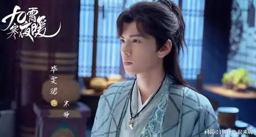 抚顺演员追梦之路从佟大为到于和伟,抚顺演员的成长之路
