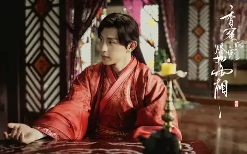 香蜜沉沉烬如霜最新剧照电视剧香蜜沉沉烬如霜剧照香蜜沉沉烬如霜主演剧照