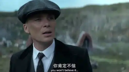 内心得有多强大,才能成为汤姆浴血黑帮
