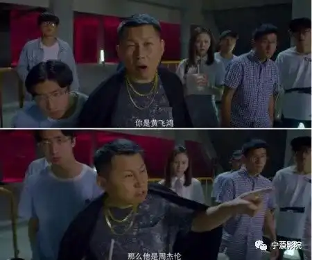 宁蒗影院10月19日上映一笑定乾坤
