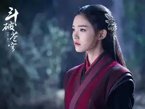 于荣光会错意,剧版斗破苍穹4大改编问题,让原著粉直接弃剧