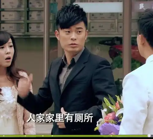 爱情公寓剧照曾小贤