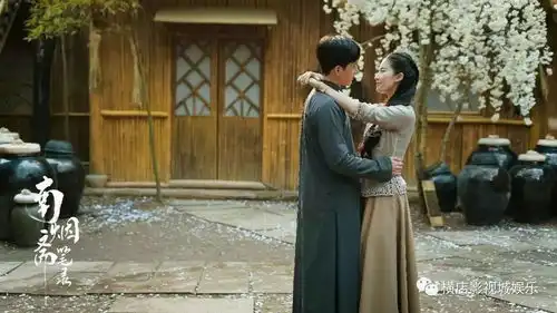 南烟斋笔录cp剧照刘亦菲井柏然深情对视
