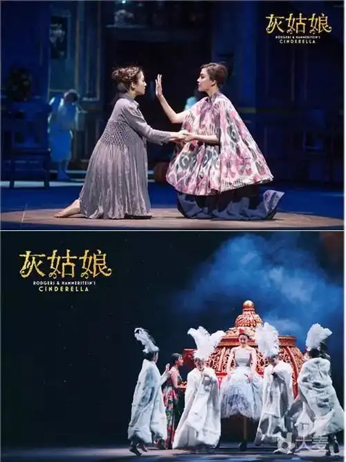 亲子团招募百老汇音乐剧灰姑娘中文版本周五起登陆海淀剧院