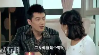 爱情公寓53位主创退出,杨超越邓伦等人或将客串