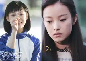 范冰冰林志玲盘点影视作品中的绿茶女神
