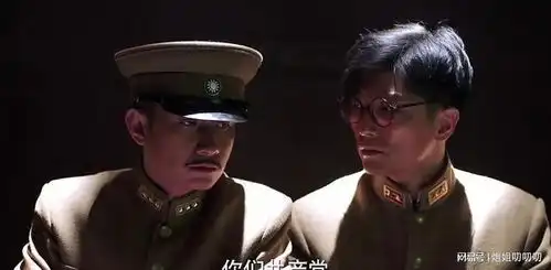 为联合东北军抗日,特工王只身赴敌军部,与少帅当面谈判