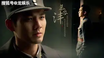 钟汉良吴昕凭什么给你道歉吴昕,无心李晨解放终局营救