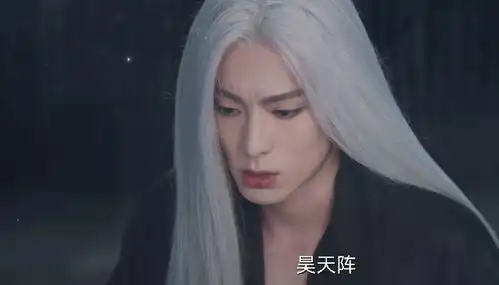 都是王鹤棣演的白发美男,苍兰诀和遇龙区别咋那么大