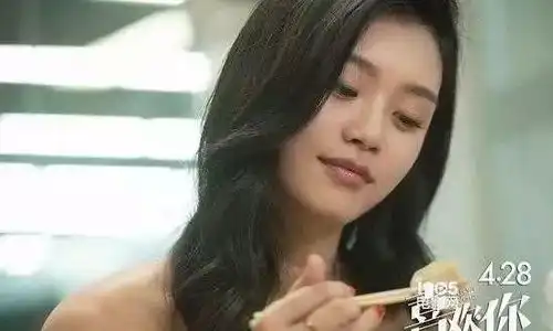 超模填充了这4个部位,变身甜美御姐,与赌王儿子同游桃花运爆棚
