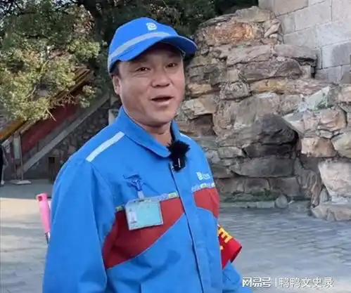 颐和园保洁员火出圈吊打文化人,纠正专家错误,没学历全凭自学