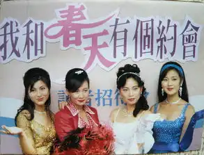 商天娥影视剧照
