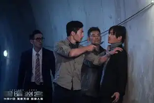 黑暗迷宫热映导演温河拍电影就像跑马拉松
