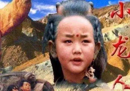 小龙人已演28年,主角被人遗忘,配角却成相声界扛把子
