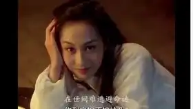 周星驰和吴孟达一起合奏了一曲伤心太平洋