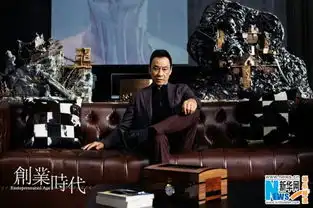 创业时代发剧照黄轩杨颖演绎互联网创业者
