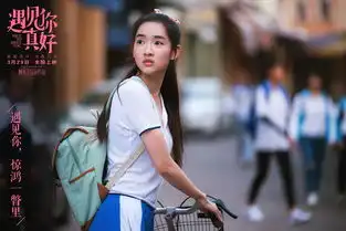 遇见你真好曝女神主题剧照春暖花开致敬最美的你