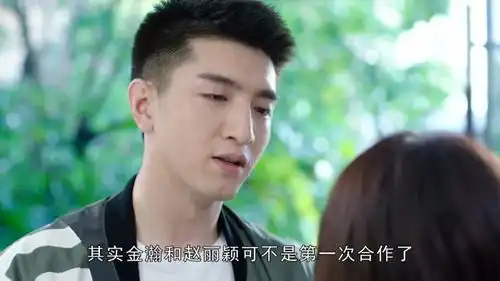 倾城时光旺剧旺男主你的颖宝已上线,采访回应不再和金瀚合作