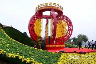 龙亭九月八尽带黄金甲