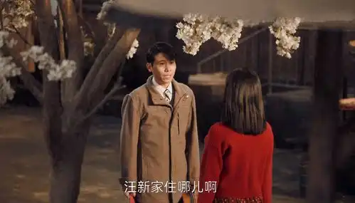 南来北往贾金龙要么是毒贩要么是人贩子,马魁早就看出他有问题
