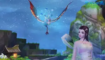 送明星同款时装新倩女幽魂一醉青丘资料片公测