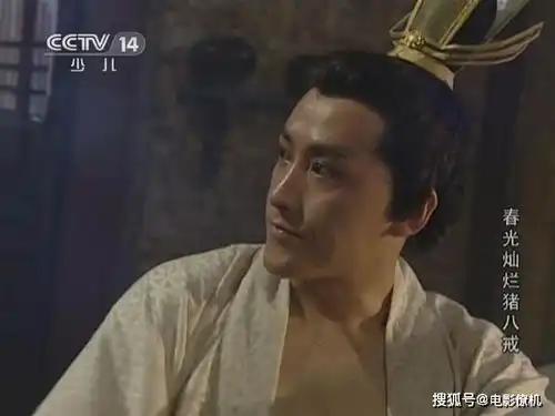 春光灿烂猪八戒剧组后羿成导演,北海龙王性侵被判刑