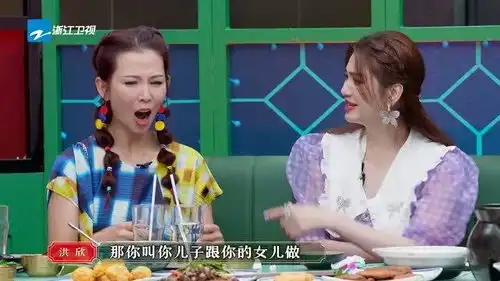 请吃饭的姐姐蔡少芬生张晋气的原因,竟是没提醒孩子过母亲节
