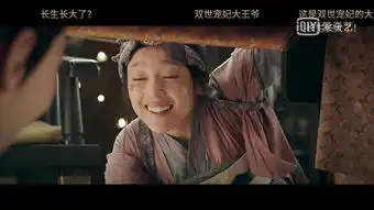 灵魂摆渡黄泉首播,赵吏身世终于揭晓了
