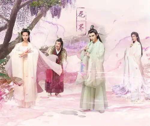 杨紫邓伦新剧开播,香蜜唯美剧照再来一波,香蜜夫妇来了
