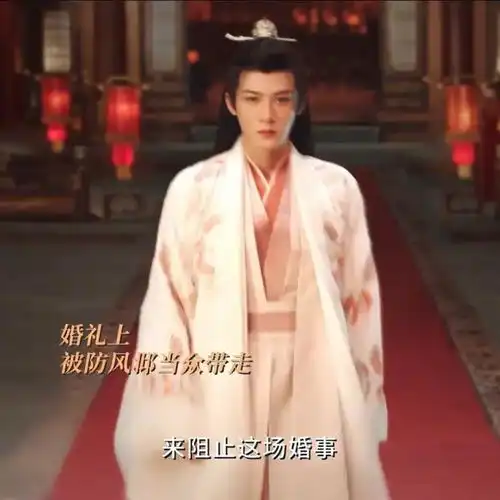 这次轮到杨紫翻车了,长相思2女主小夭一出,观众直呼辣眼睛