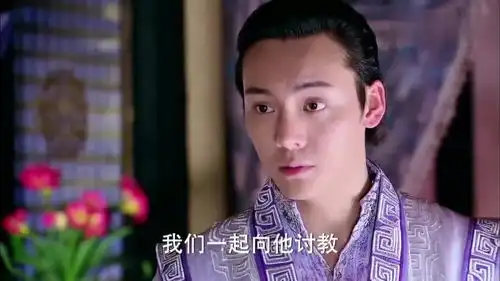 古剑奇谭陈伟霆对李易峰真好,端来饭菜还温声细语的