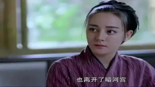 烈火如歌莹衣亲自找到如歌,把战枫的事情告诉了她