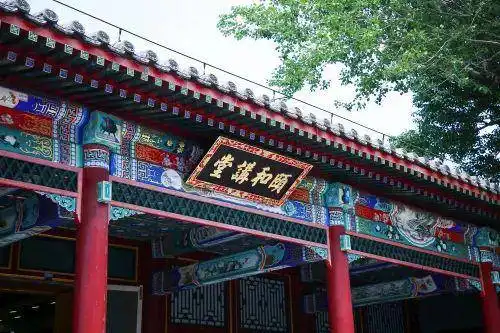 小牧优品正式入驻颐和园开创健康卫浴古建复兴新革命
