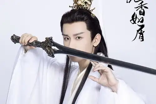 沉香如屑缘分早注定,应渊也好唐周也罢,都没有躲过颜淡