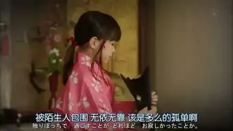 留日青年生活状态群像除了5平米蜗居一无所有
