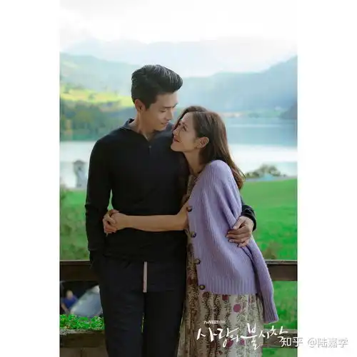 如何看待玄彬孙艺珍的恋情
