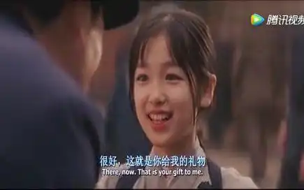 艺伎回忆录小千代你的眼睛蕴含星辰大海,太美了
