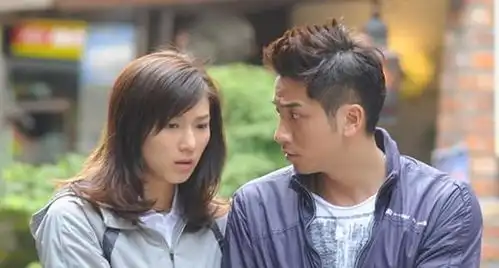 缺宅男女结局是什么