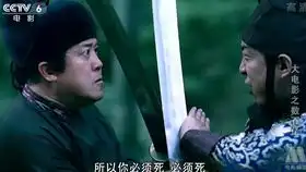 最新一集我是大哥大桥本大姐大一秒变形