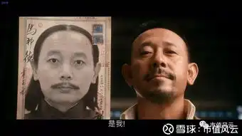 市值风云app茂业通信前任套现离场,新任实控人成谜市值风云app原创作品欢迎转发,转载需授权文小鲨鱼市值风云风云君年少的时候,总是听前辈说起我大