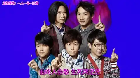 经典音乐,一首为爱停留1分18秒铃声版经典老歌,瞬间
