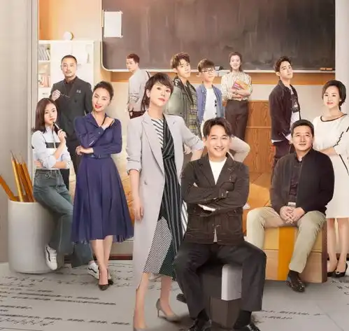 向沙溢学习不油腻