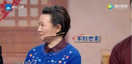 乡村爱情谢永强戏里戏外都怕谢广坤王牌5他手足无措
