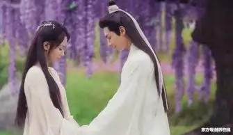 香蜜罗云熙,确定登陆芒果台中秋晚会,表演方式值得期待