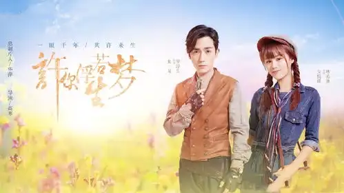 龙哥不愧是直男,洗车式泼水让安悦溪头大,导演都看不下去了
