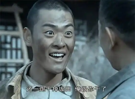 魏和尚张桐谈觉醒年代我曾拒绝饰演李大钊
