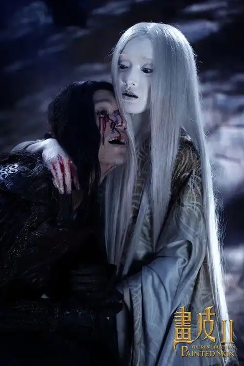 画皮3立项,网友呼吁赵薇周迅陈坤铁三角回归,这一部主角是小唯
