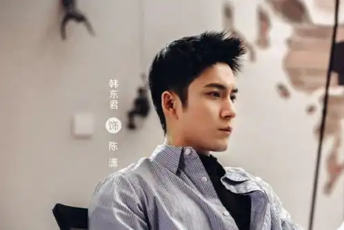 彭小苒终于有新剧来了搭档超高颜值男神,冲这演员阵容也必追了