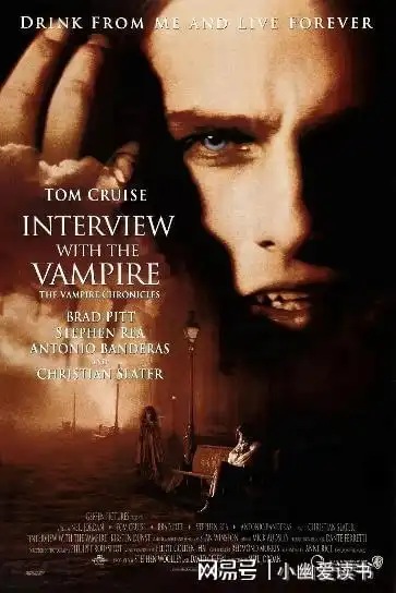 夜访吸血鬼开创吸血鬼小说的华丽篇章